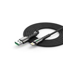 كابل ميكرو MCB-012