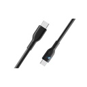 كابل جيروم s-cc100-a13 تايبسي