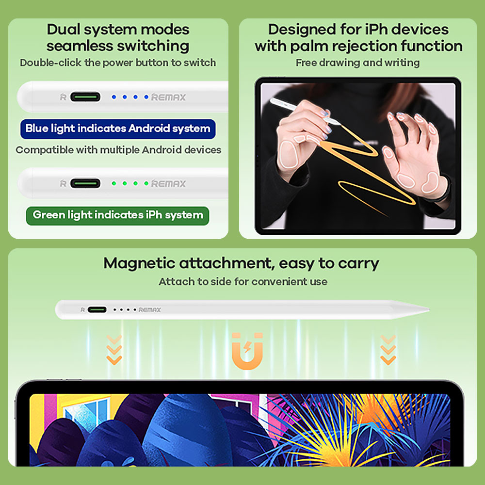 قلم تاتش ريمكس AP08