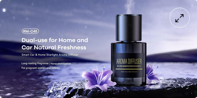 جهاز عطر ريمكس C45