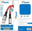 كابل PC035