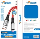 كابل PC035