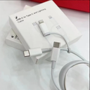 كابل ايفون تايبسي 2*1