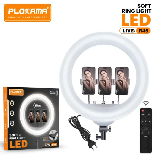 رينج لايت R45