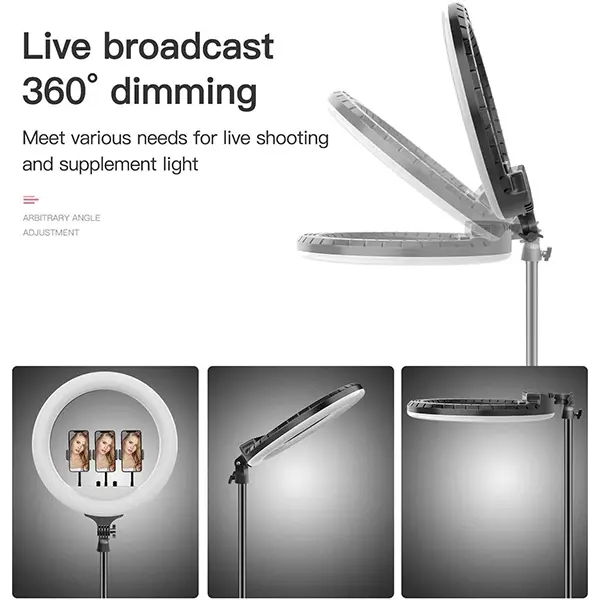 رينج لايت R45