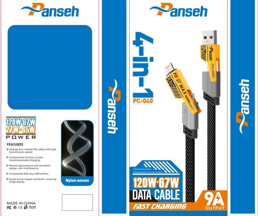 كابل  4*1 PC040