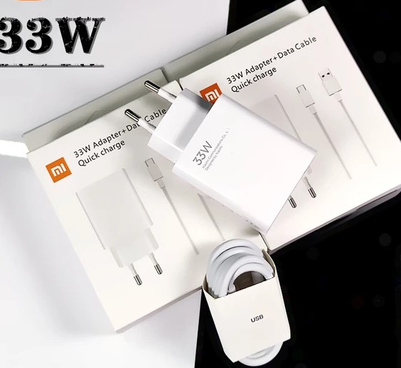 شاحن شاومي 33w