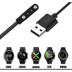 Watch Charger Ls05