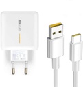 شاحن اوبو65w سوبر فوك