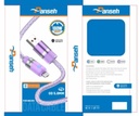 كابل pc034