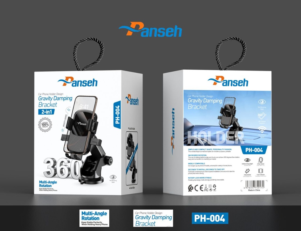 هولدر بانسيه PH-004