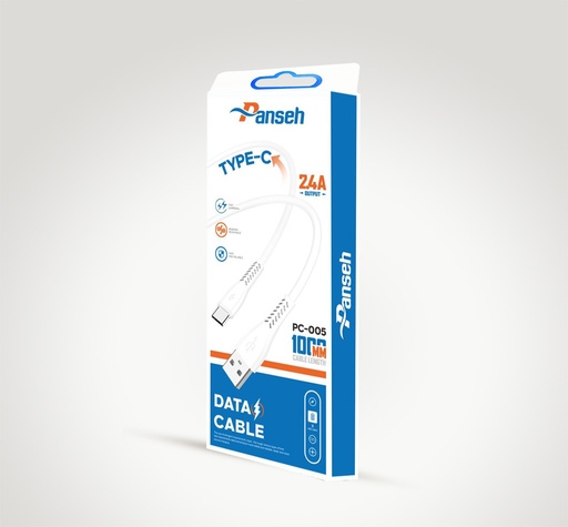 كابلpc005