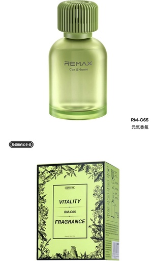 عبوات عطر ريمكس C65