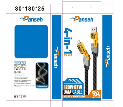 كابل  4*1 PC040