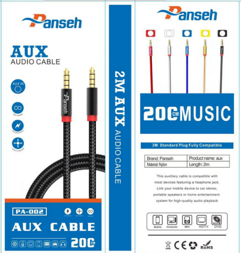 Aux بانسيهPA002 2M